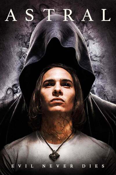 ასტრალი ქართულად - Astral