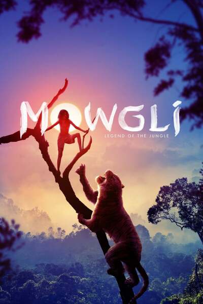 მაუგლი: ჯუნგლების ლეგენდა ქართულად - Mowgli: