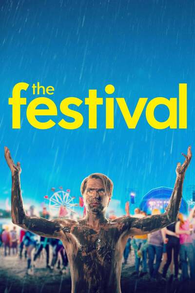 ფესტივალი ქართულად - The Festival