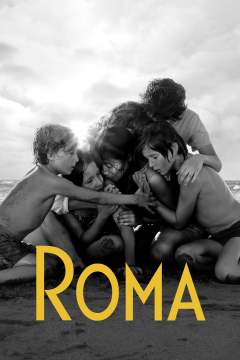 რომა ქართულად - Roma