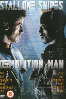 დამანგრეველი ქართულად - Demolition Man