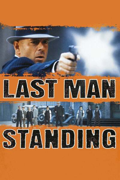 მარტოხელა ქართულად - Last Man Standing