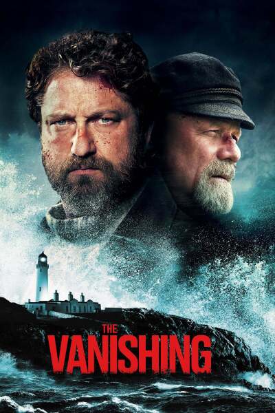 მცველები ქართულად - The Vanishing