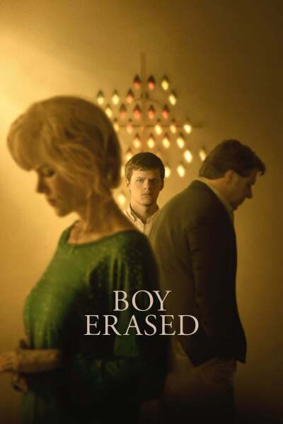გამქრალი ბიჭი ქართულად - Boy Erased