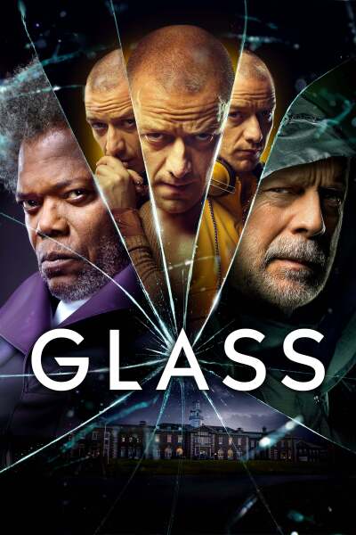 შუშა ქართულად - Glass