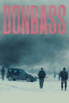 დონბასი ქართულად - Donbass
