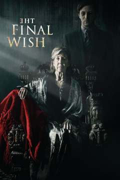 უკანასკნელი სურვილი ქართულად - The Final Wish