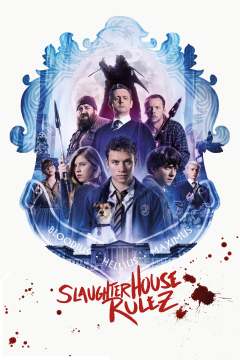 სლოთერჰაუსის წესები ქართულად - Slaughterhouse