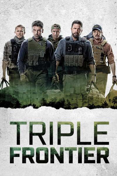 სამმაგი საზღვარი ქართულად - Triple Frontier