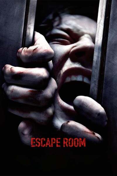 გასაქცევი ოთახიდან ქართულად - Escape Room