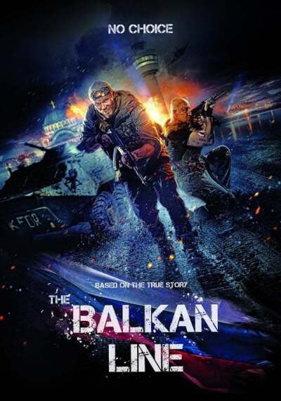 ბალკანეთის ხაზი ქართულად - The Balkan Line