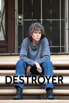 გამანადგურებელი ქართულად - Destroyer