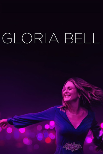 გლორია ბელი ქართულად - Gloria Bell