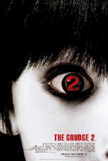 წყევლა 2 ქართულად - The Grudge 2