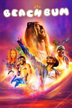 მოხეტიალე ქართულად - The Beach Bum