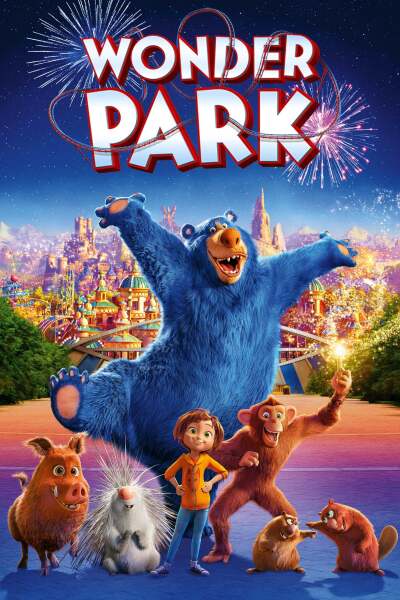 საოცრებათა პარკი ქართულად - Wonder Park