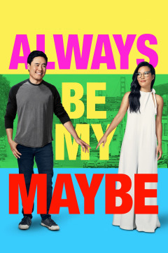 იყავი ჩემი ქართულად - Always Be My Maybe