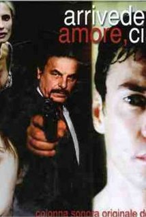 განშორების ამბორი ქართულად - The Goodbye Kiss