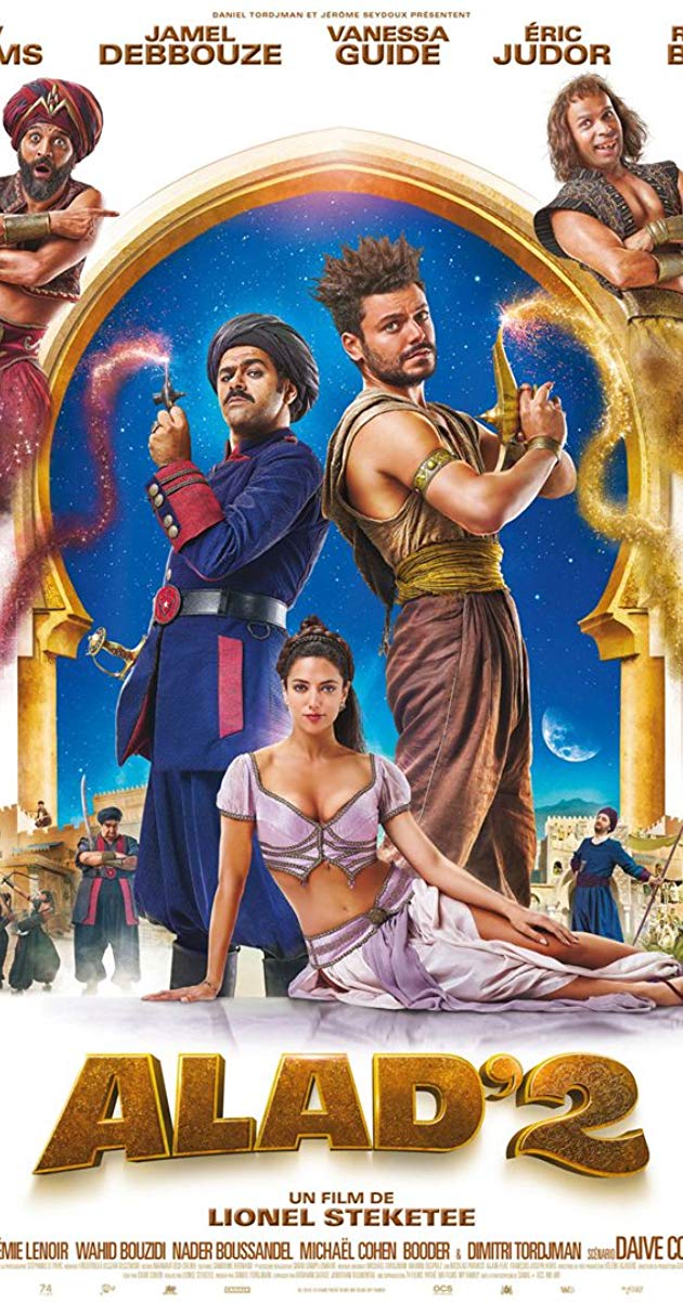 შმალადინი ქართულად - Aladdin 2