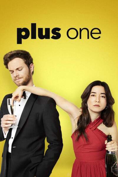პლიუს ერთი ქართულად - Plus One