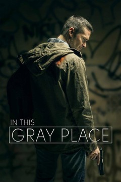 გაურკვევლობაში ქართულად - In This Gray Place