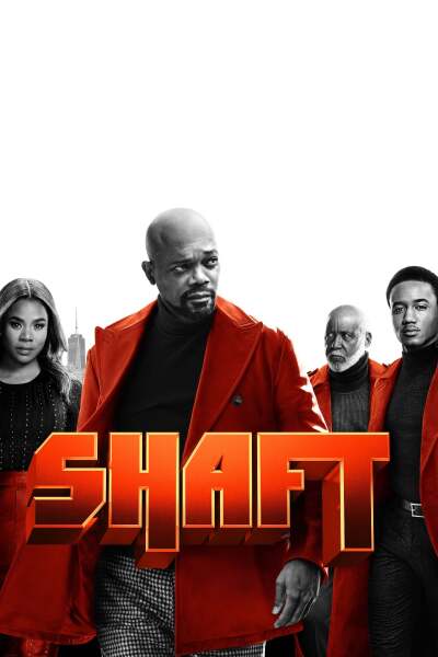 შაფტი ქართულად - Shaft