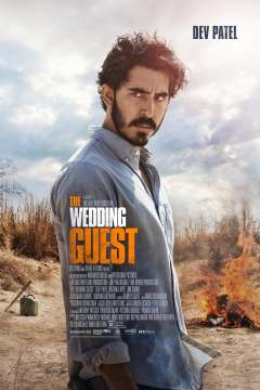 ქორწილის სტუმარი ქართულად - The Wedding Guest