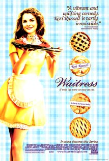 მიმტანი გოგონა ქართულად - Waitress