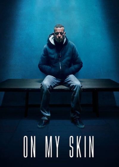 ჩემს კანზე ქართულად - On My Skin: The Last Seven