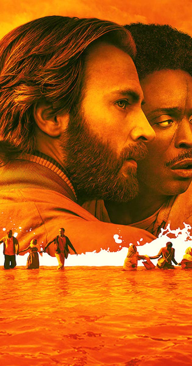 წითელი ზღვის კურორტი ქართულად - The Red Sea