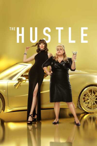 თაღლითები ფულისმაძიებლები ქართულად - The Hustle