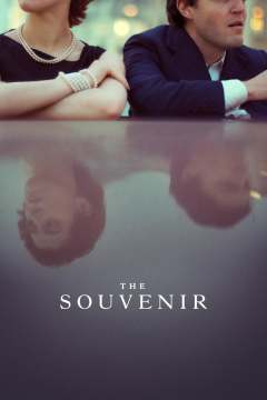 სუვენირი ქართულად - The Souvenir