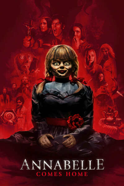 ანაბელი შინ ბრუნდება ქართულად - Annabelle Comes
