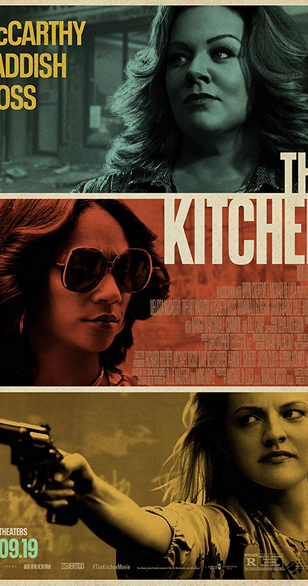 სამზარეულო ქართულად - The Kitchen