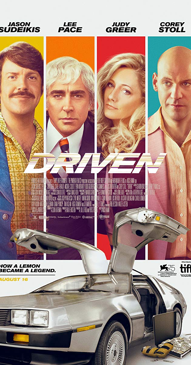 მრბოლელი ქართულად - Driven
