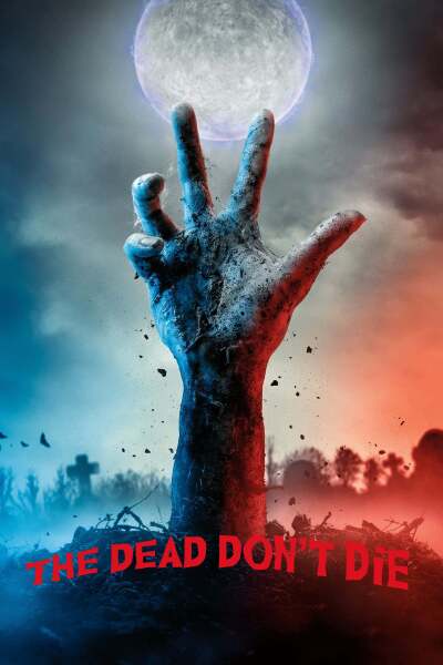გარდაცვლილები არ კვდებიან ქართულად - The Dead