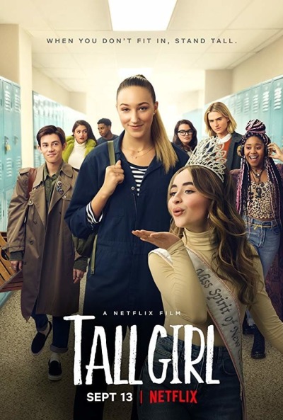 მაღალი გოგონა ქართულად - Tall Girl