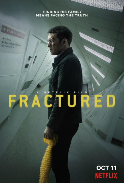გარდატეხა ქართულად - Fractured