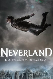 ნევერლენდი ქართულად - Neverland