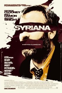 სირიანა ქართულად - Syriana