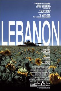 ლიბანი ქართულად - Lebanon