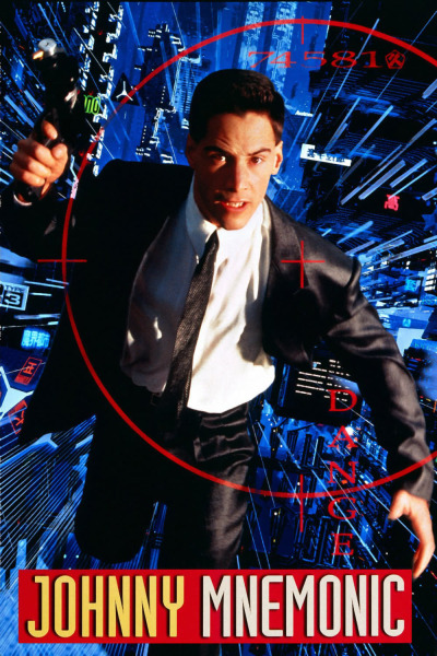 ჯონი მნემონიკი ქართულად - Johnny Mnemonic