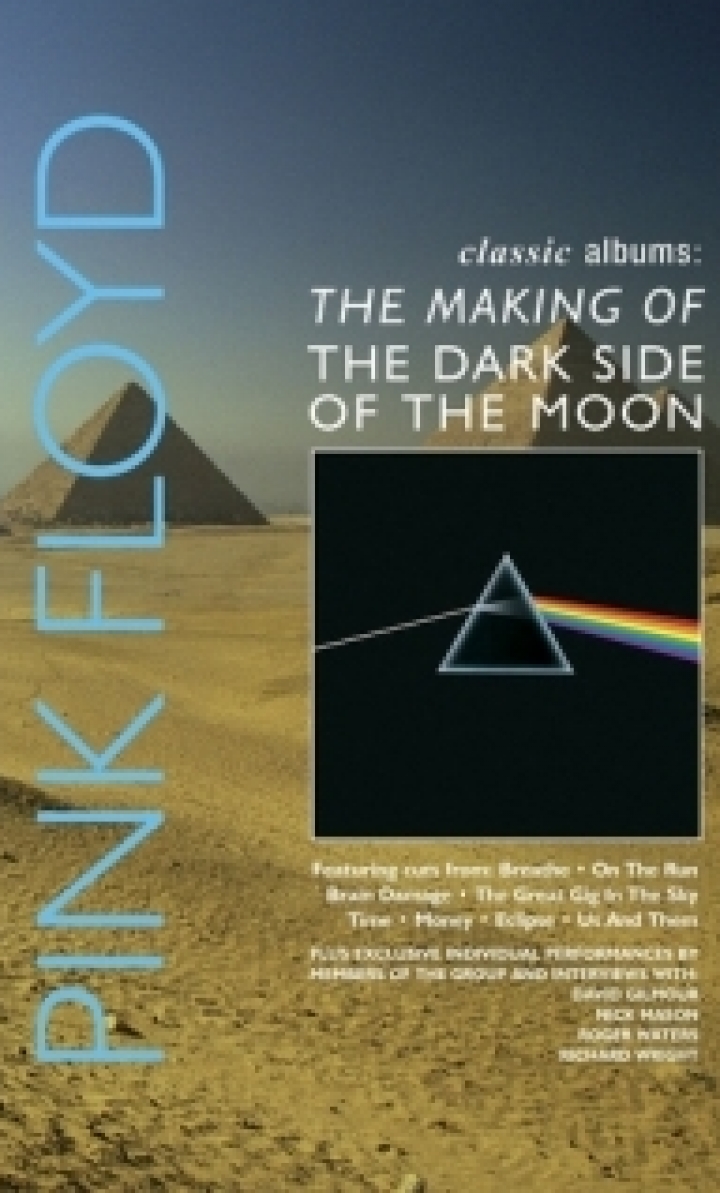 Pink Floyd: როგორ იქმნებოდა Dark Side Of The Moon