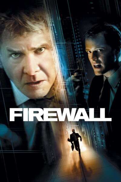 დაცვა ქართულად - Firewall