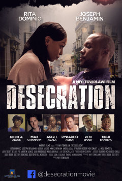 გარყვნა ქართულად - Desecration