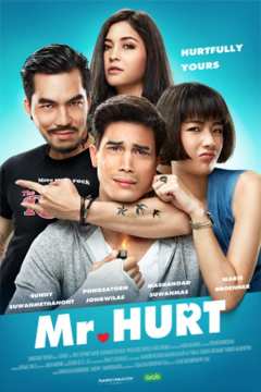 ბატონი გულიტკივილი ქართულად - Mr. Hurt