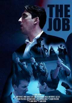 ძარცვა ქართულად - The Job