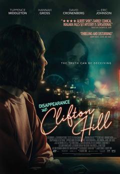 Clifton Hill ქართულად - Исчезновение на дороге