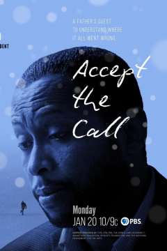 მიიღე გამოძახება ქართულად - Accept the Call
