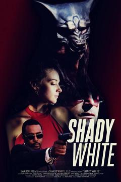 ჭუჭყიანი თეთრი ქართულად - Shady White